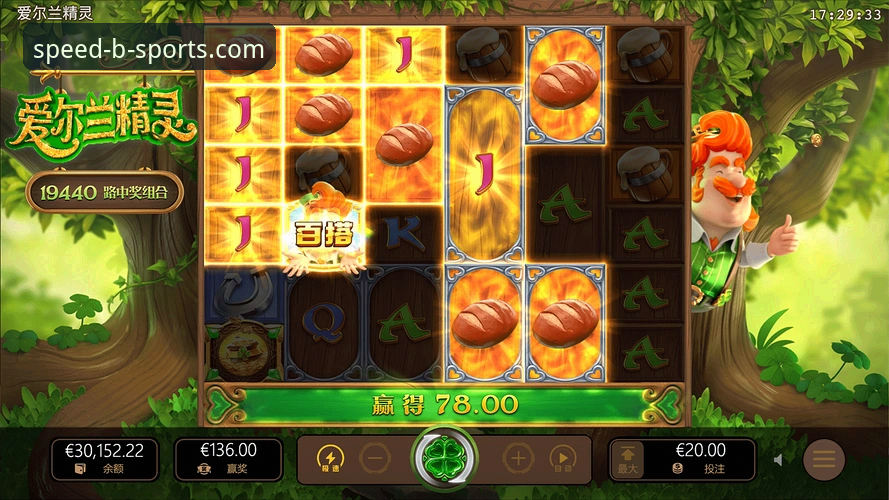 必发体育app下载值不值得尝试？专业分析师带你看清BSports体育平台的真实价值