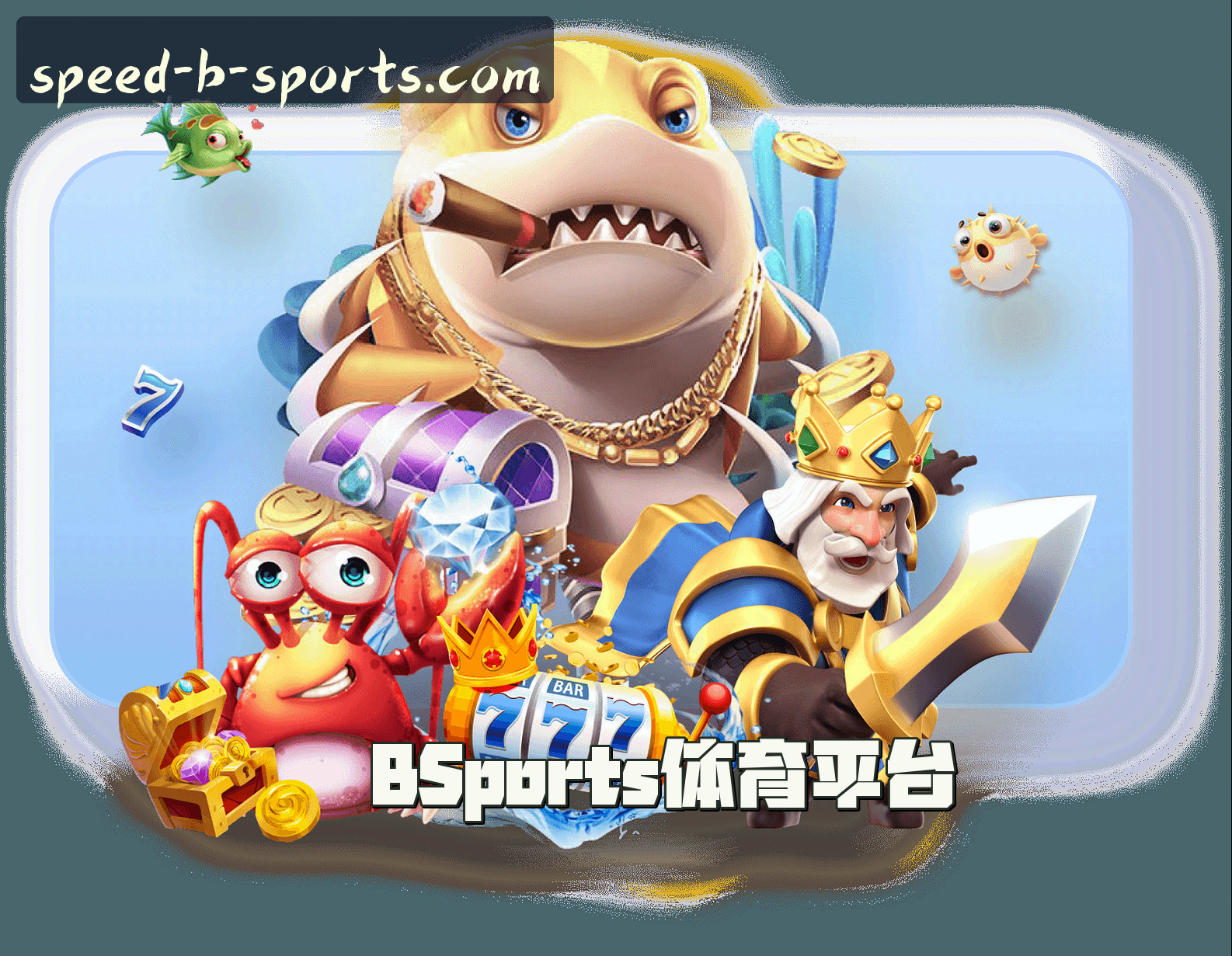 关于【官方】BSports官网 - 最新登录入口